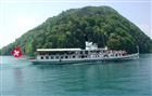 Picture: 04051550.jpg