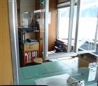 Picture: 10092616.jpg